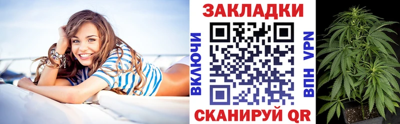Где найти наркотики Лебедянь А ПВП Конопля Cocaine Меф ГАШИШ