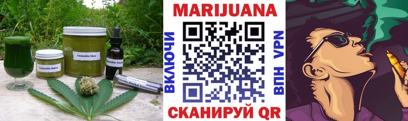 Cannafood конопля  мориарти Telegram  Лебедянь 