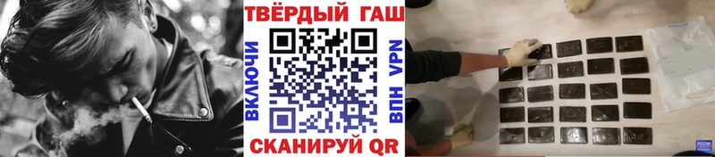 что такое   blacksprut ССЫЛКА  ГАШИШ Изолятор  Лебедянь 