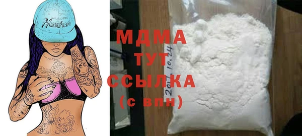 дистиллят марихуана Аркадак
