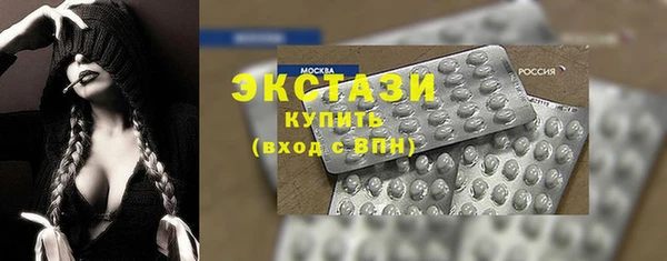 дистиллят марихуана Аркадак