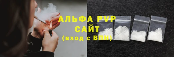 2c-b Арсеньев