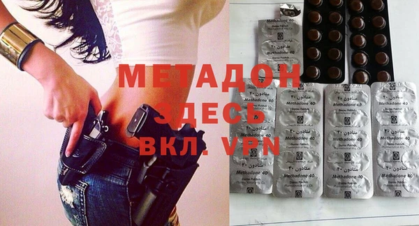 дистиллят марихуана Аркадак