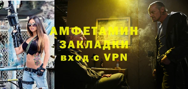 дистиллят марихуана Аркадак