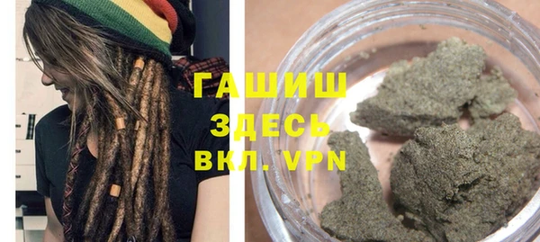 дистиллят марихуана Аркадак