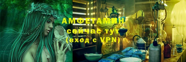 дистиллят марихуана Аркадак