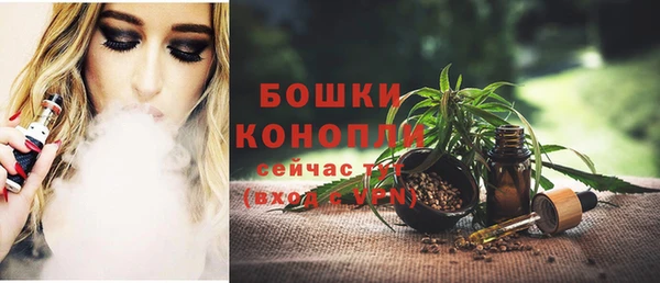 дистиллят марихуана Аркадак