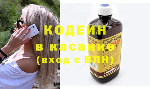 дистиллят марихуана Аркадак