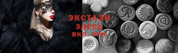 дистиллят марихуана Аркадак
