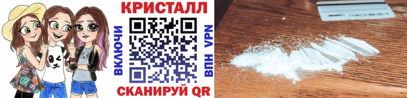 Первитин мет  Лебедянь 