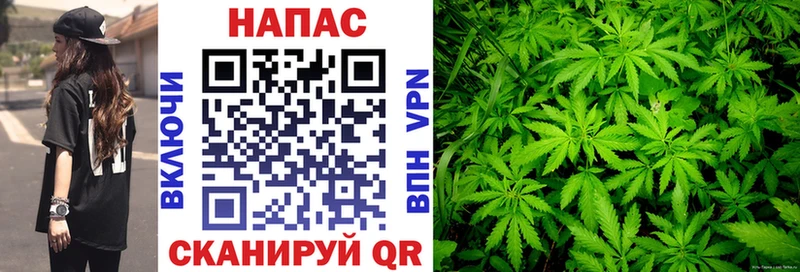 Шишки марихуана SATIVA & INDICA Лебедянь