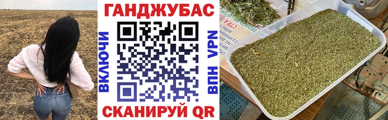 цены наркотик  Лебедянь  Марихуана SATIVA & INDICA 